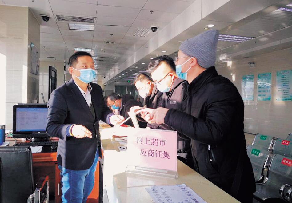 QQ截图20210104165152.jpg