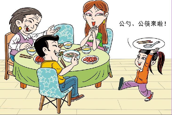 QQ截图20210129102221.jpg