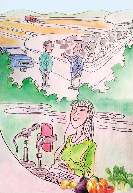 QQ截图20210129102535.jpg